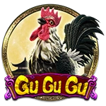 Gu-Gu-Gu